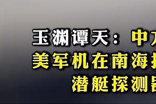 长得好像丨小克鲁伊维特签约巴萨